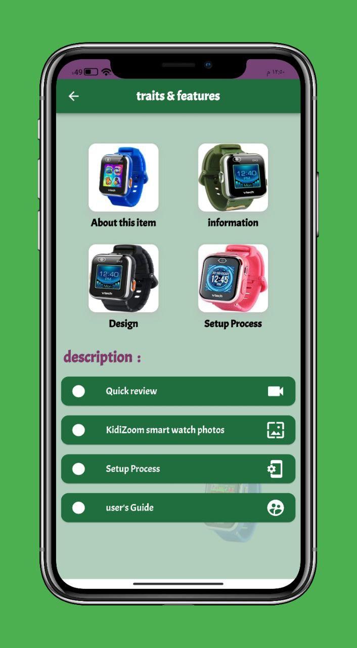 kidizoom smartwatch dx2 apps