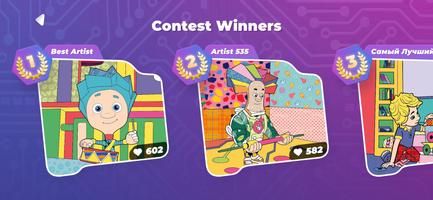 Fixies Coloring Contests screenshot 2