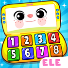 ElePant Kids Educational Games ไอคอน