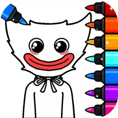 兒童塗色遊戲大全：Kids Coloring Games APK 下載