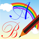 Kids Cursive Writing - Capital APK