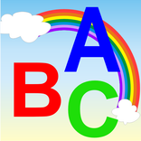 Kids ABC Learning Guide