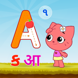 ABC Sparkle simgesi