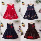 Baby Girl Frock Design 2022-23 biểu tượng