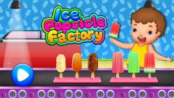 얼음 아이스 캔디 공장 : 냉동 아이스크림 메이커 게임 포스터