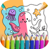 Coloring Book - Kids Joy APK