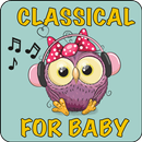 Классическая музыка для малышей бесплатно APK