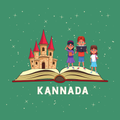 Kannada Kids Story
