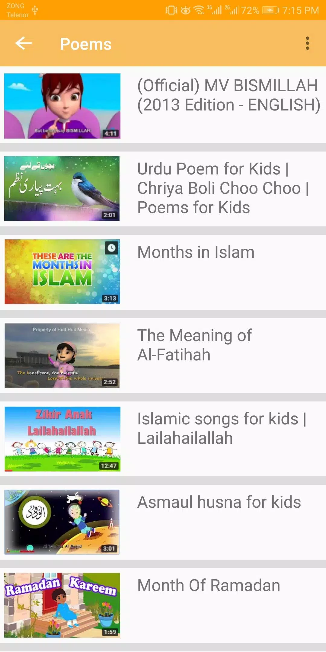 Islamic Animation APK for Android Download Islamic Animation APK for Android Download
