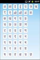 Hindi Alphabets Learning Guide imagem de tela 1