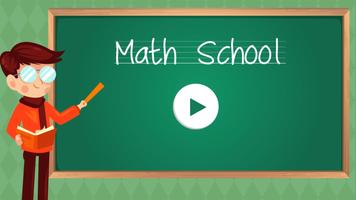 Kids Math Master game постер