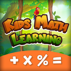 Kid Math Learning Learn & Play आइकन