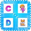 Kids Maching Game APK