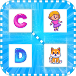 ”Kids Maching Game