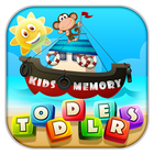 Kids Memory 图标