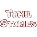 Tamil Stories - Siru kathaigal