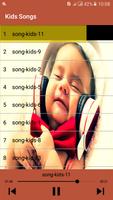 שירי ילדים - שירים יפים - ללא אינטרנט 截图 1