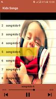 שירי ילדים - שירים יפים - ללא אינטרנט 截图 2