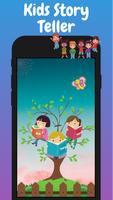 Kids Story Teller পোস্টার