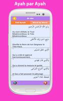 Coran pour enfant mot par mot capture d'écran 1
