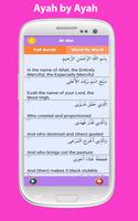 Koran lernen für Kinder Hizb Screenshot 1