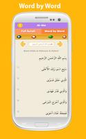 Quran for kids screenshot 2