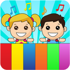 آیکون‌ Kids piano app