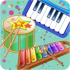 兒童樂器聲音 APK 下載