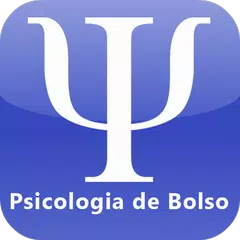 Psicologia de Bolso アプリダウンロード