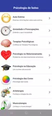 Psicologia de Bolso アプリダウンロード