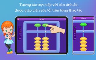KidsUP Soroban Screenshot 2