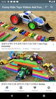 Funny Toys Videos and Shows اسکرین شاٹ 1