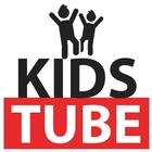 Kids Video Tube - Learn Through Kids Video آئیکن