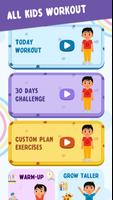 Workout For Kids At Home پوسٹر