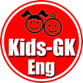 Kids GK (Quiz)