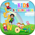 Kids Spelling Book 아이콘