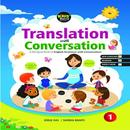 Translation With Conversation-1 APK