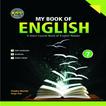 My Book Of English-7