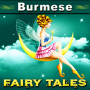 Myanmar FairyTales , Kids Box APK