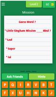Little Singham Movie Quiz 2024 capture d'écran 2