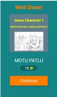 برنامه‌نما Motu Patlu Quiz Game 2024 عکس از صفحه