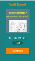 Motu Patlu Quiz Game 2024 screenshot 1