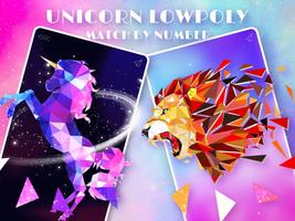 Unicorn 3D Art: Puzzle Games постер