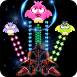 Galaxy Sky Chicken Shooting icono