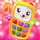 Baby Phone: Educational Games ไอคอน