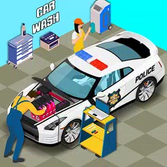 警察洗車清理：修理和設計車輛