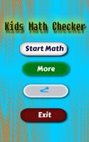 Math App Quiz スクリーンショット 1