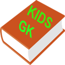 Kids GK APK