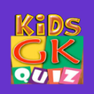 Kids GK Quiz