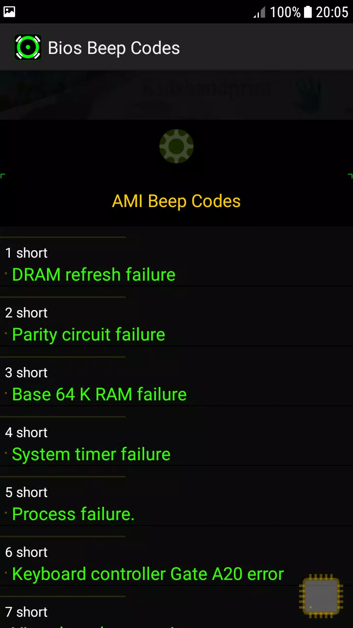 Descarga de APK de Computer Bios Beep Codes para Android